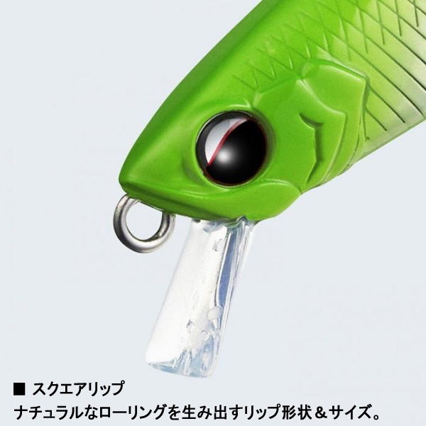 ストリームローグ 135